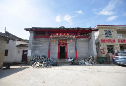 大塘瑶族村张氏家庙