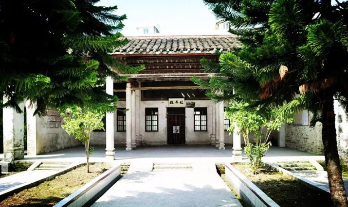 信宜市陆氏大宗祠