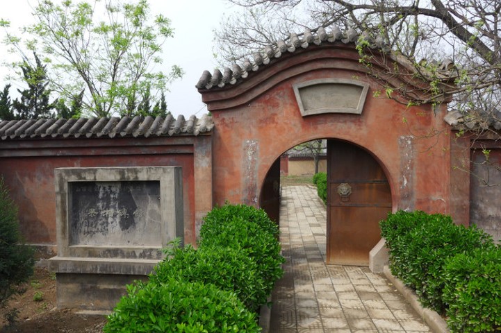 闻喜裴氏祠堂