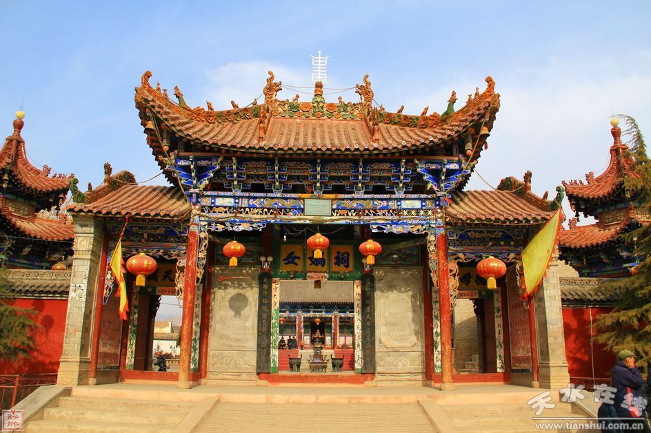 秦安女娲祠