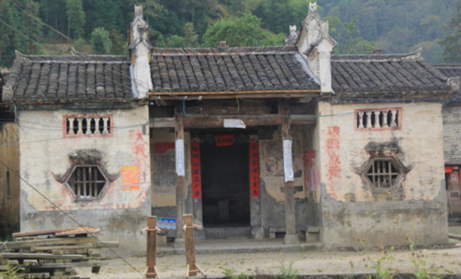 西塘何氏宗祠