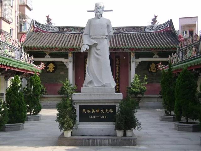 东方文氏大宗祠