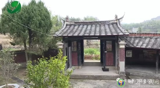 苏坑王氏家庙