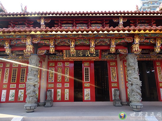 晋江王氏宗祠