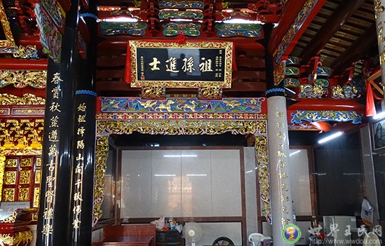 晋江王氏宗祠