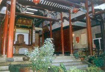 定安张氏宗祠