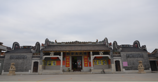 白坭陈氏宗祠
