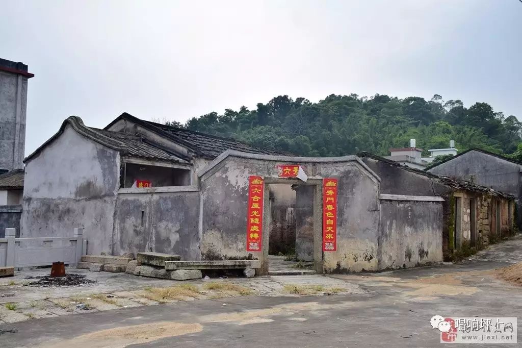 曲湖贝氏宗祠
