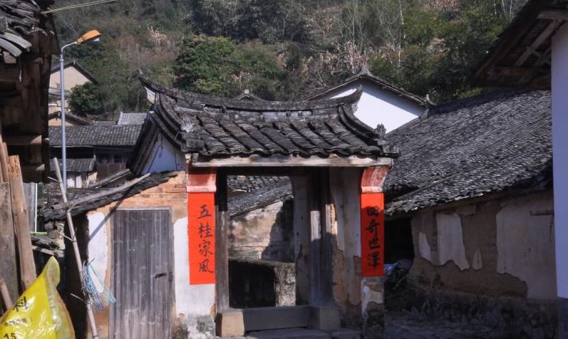 大埔涂氏宗祠
