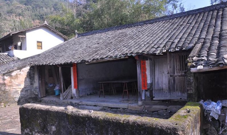 大埔涂氏宗祠