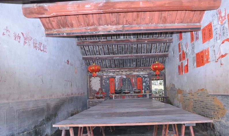 大埔涂氏宗祠