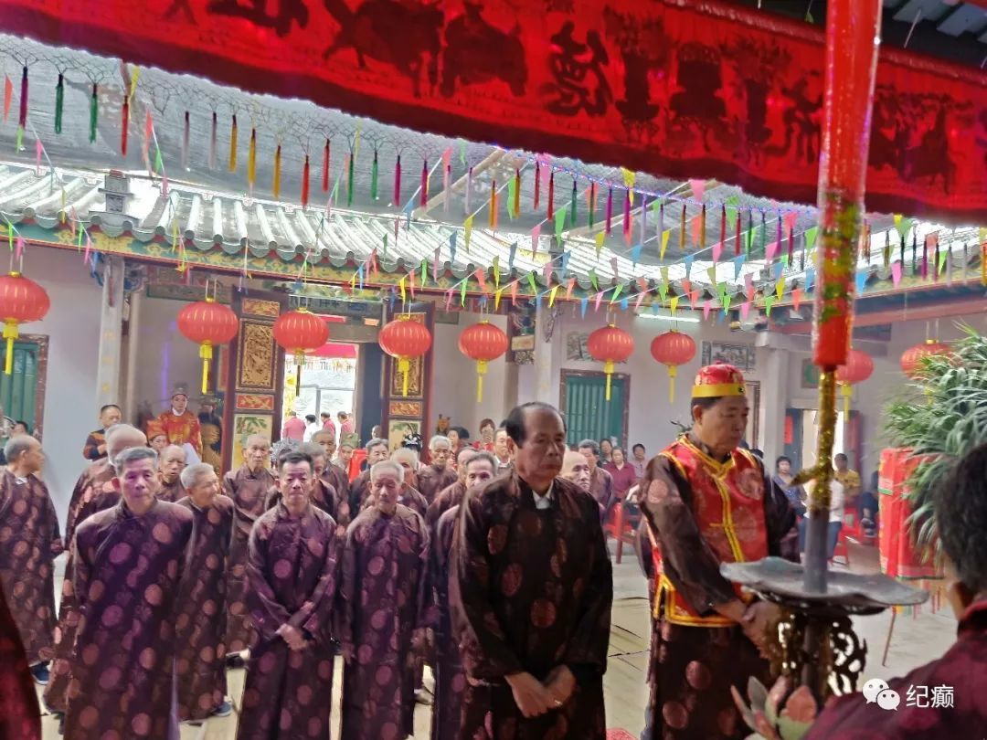 官埭纪氏八世祖祠