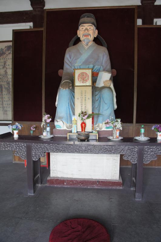 晋州市魏氏宗祠