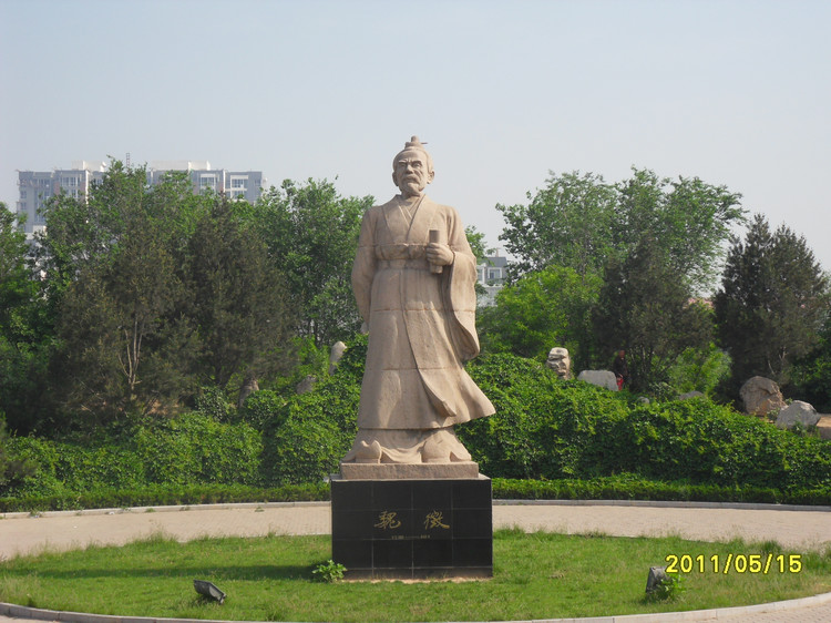 晋州市魏氏宗祠