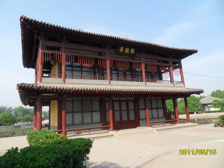晋州市魏氏宗祠