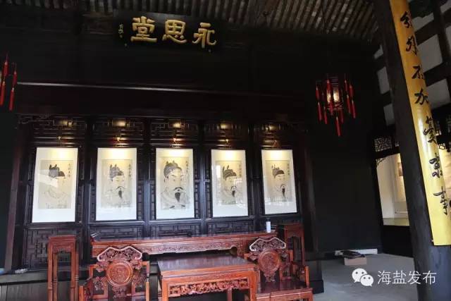海盐钱氏宗祠
