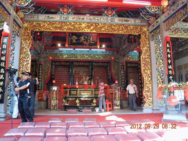 潮阳羊氏宗祠