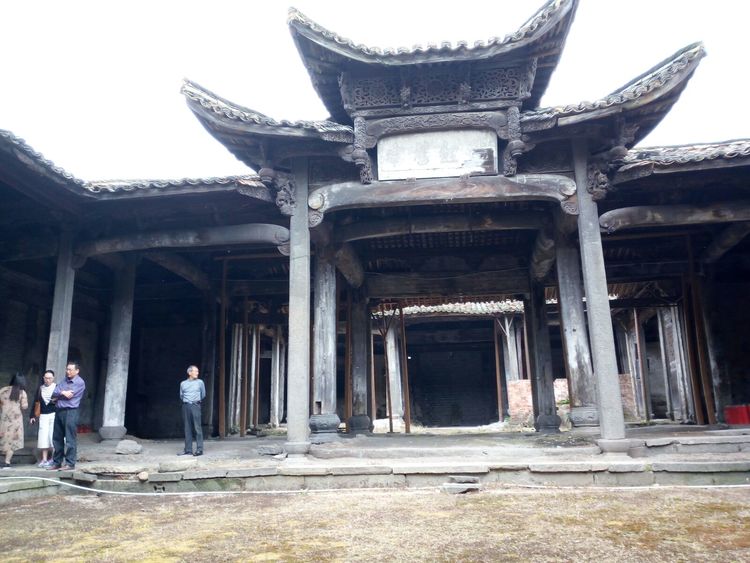 凤里姜氏宗祠