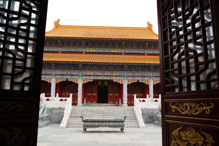 中华丘（邱）氏总祠