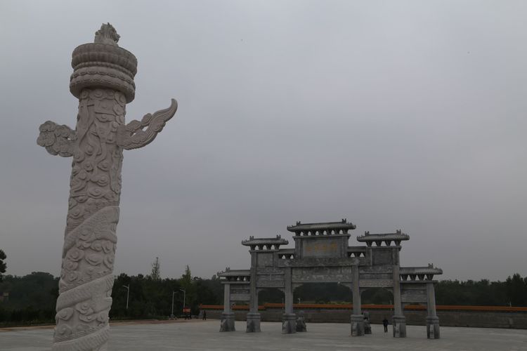 中华丘（邱）氏总祠