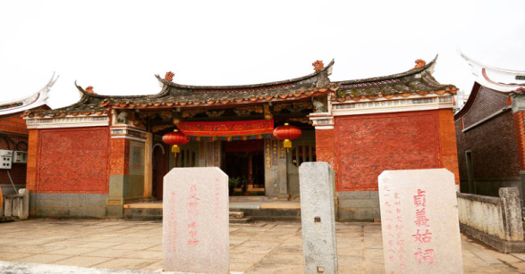 凤栖杜氏大宗祠