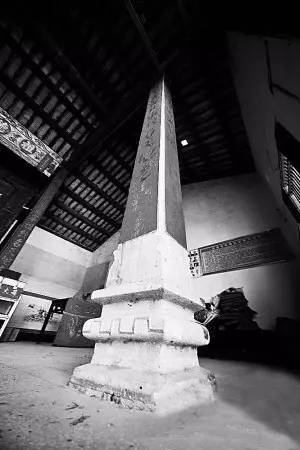 文昌韩氏宗祠