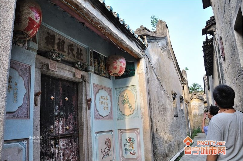 普宁杜氏祖祠