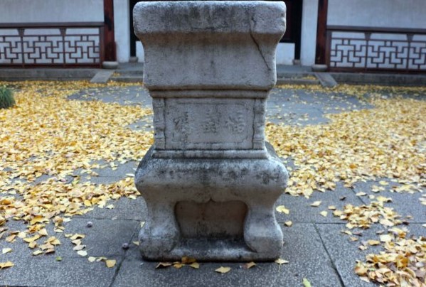 同里庞氏宗祠
