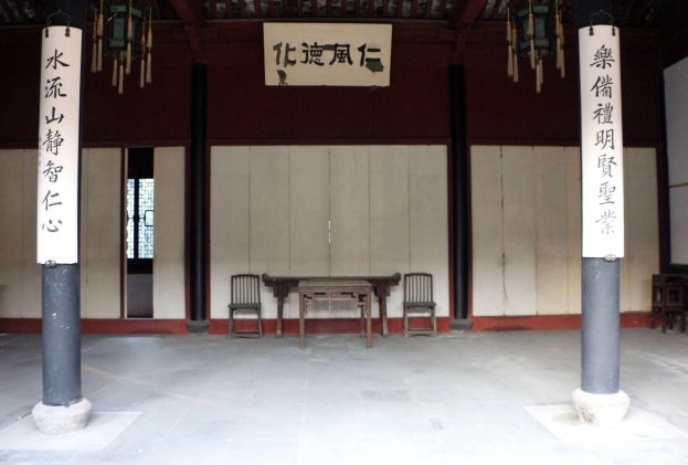 同里庞氏宗祠