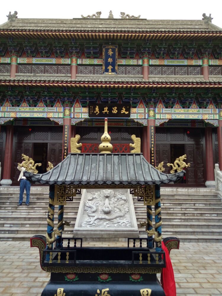 宣威宁氏宗祠