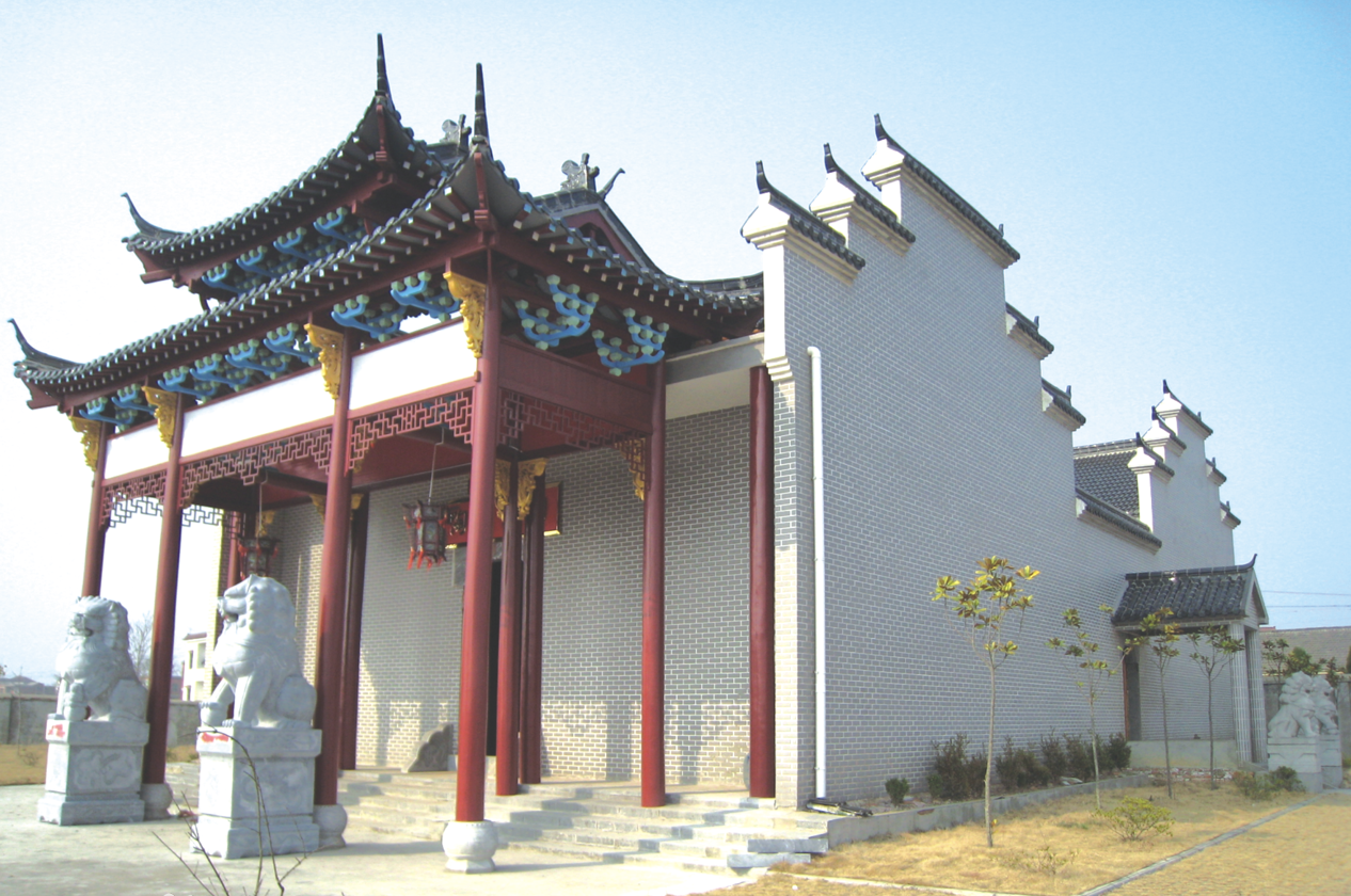 陶家垴陶氏宗祠